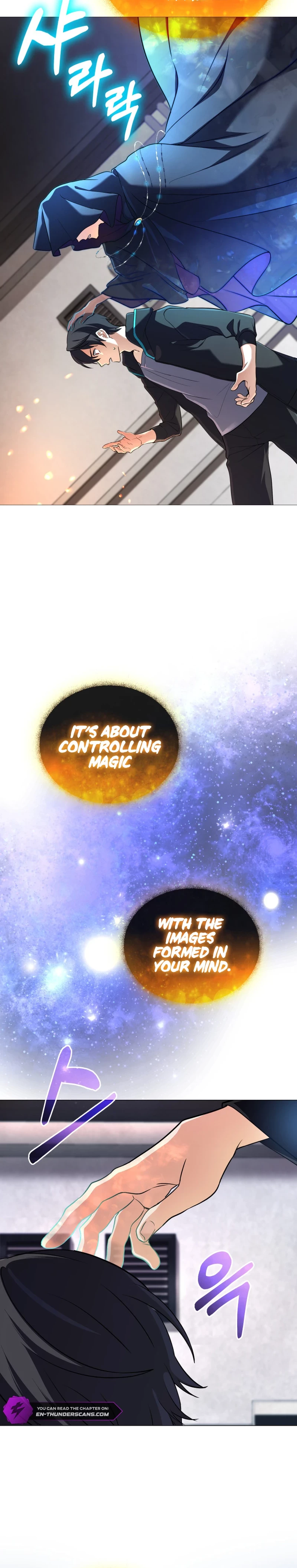 The Reincarnation of the Great Mage in Myth Chapter 3 - 28