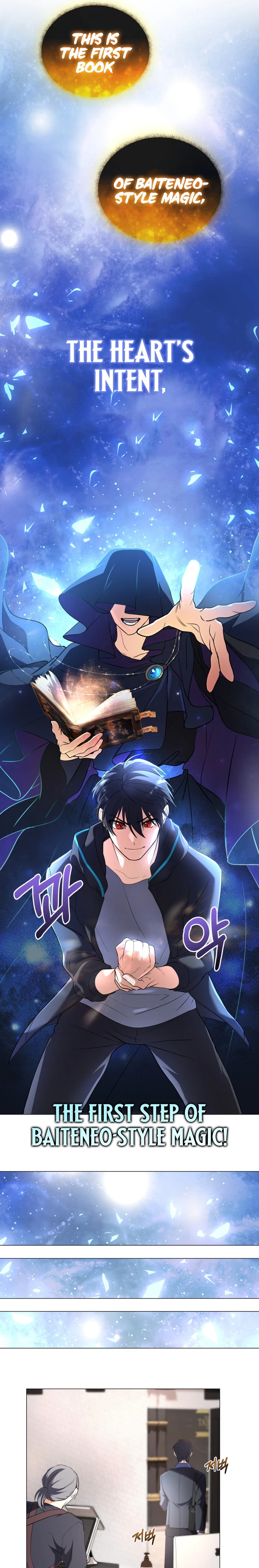 The Reincarnation of the Great Mage in Myth Chapter 3 - 29