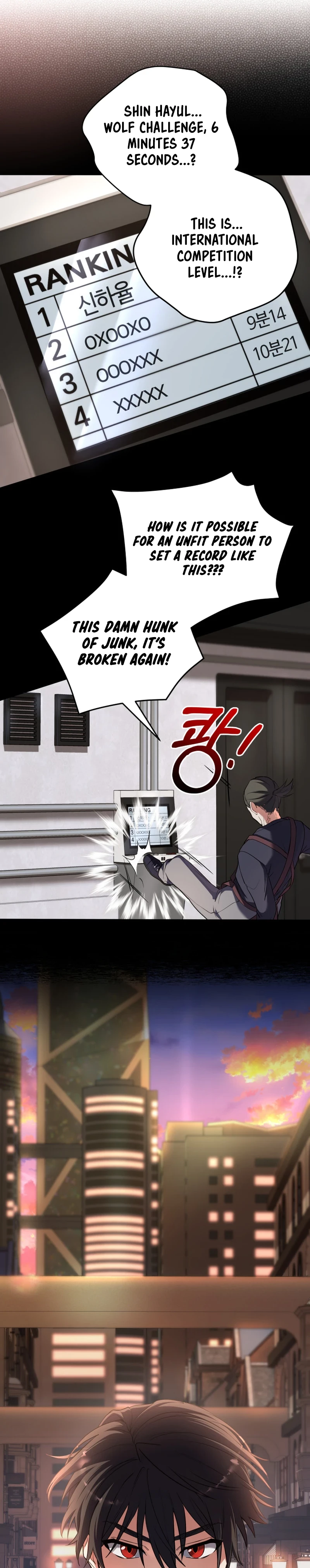 The Reincarnation of the Great Mage in Myth Chapter 3 - 31