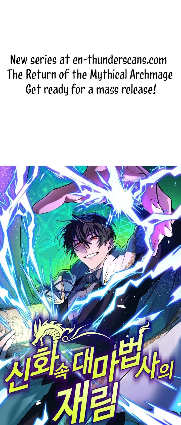 The Reincarnation of the Great Mage in Myth Chapter 0 - 1