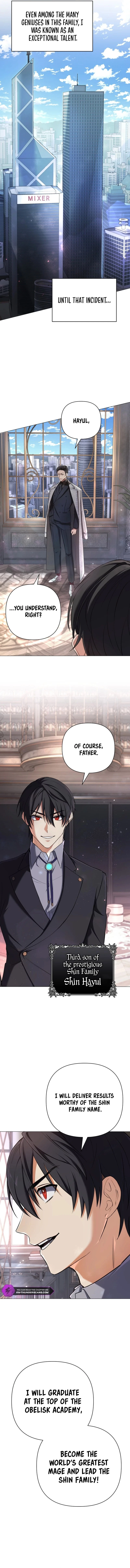 The Reincarnation of the Great Mage in Myth Chapter 1 - 7