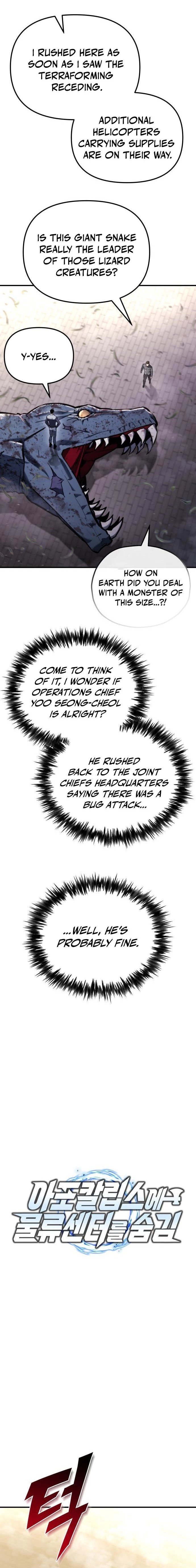 Hiding a Warehouse in the Apocalypse Chapter 40 - 7