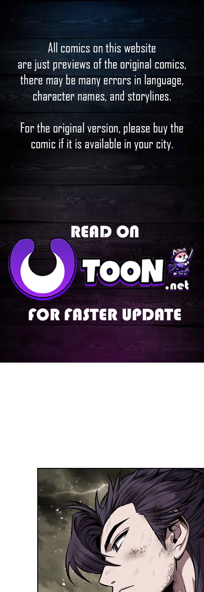 Nano Machine Chapter 258 - 1