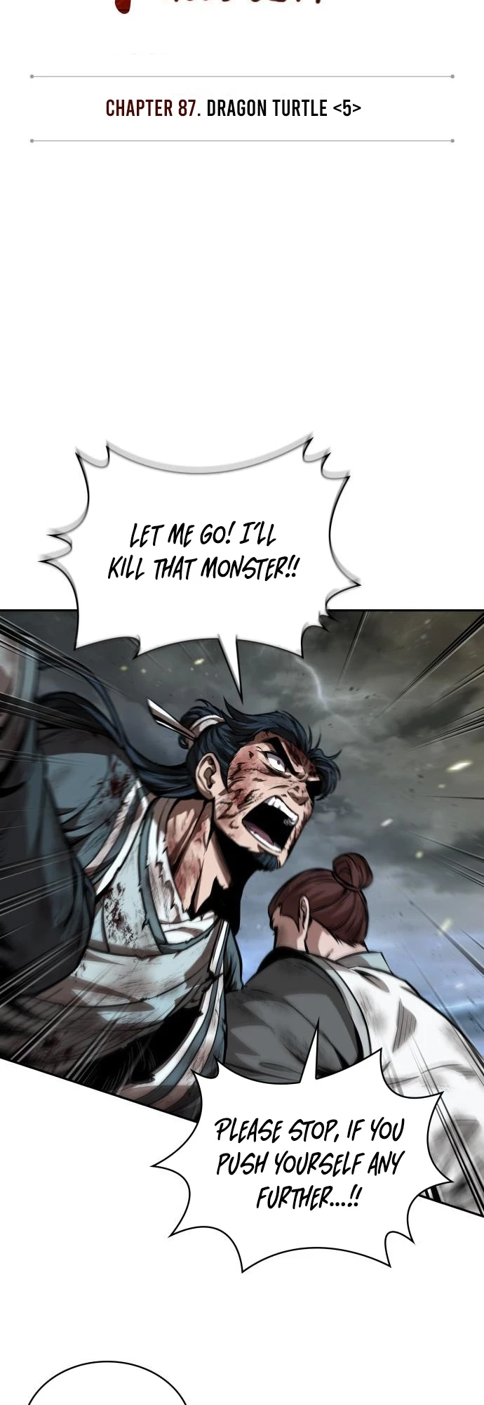 Nano Machine Chapter 258 - 7