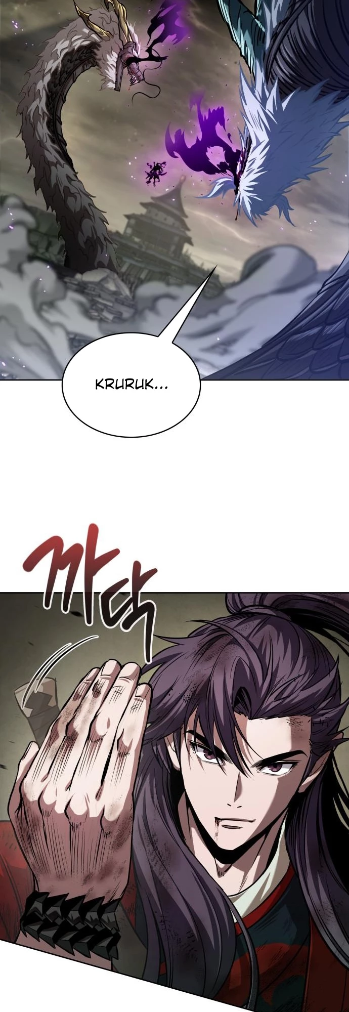 Nano Machine Chapter 258 - 13