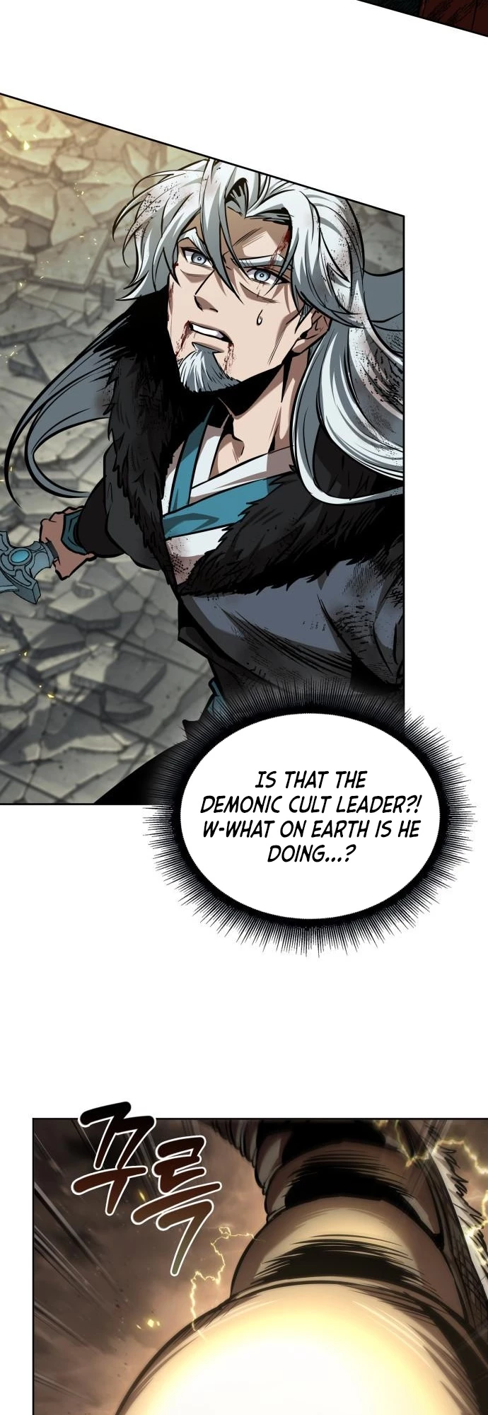 Nano Machine Chapter 258 - 14