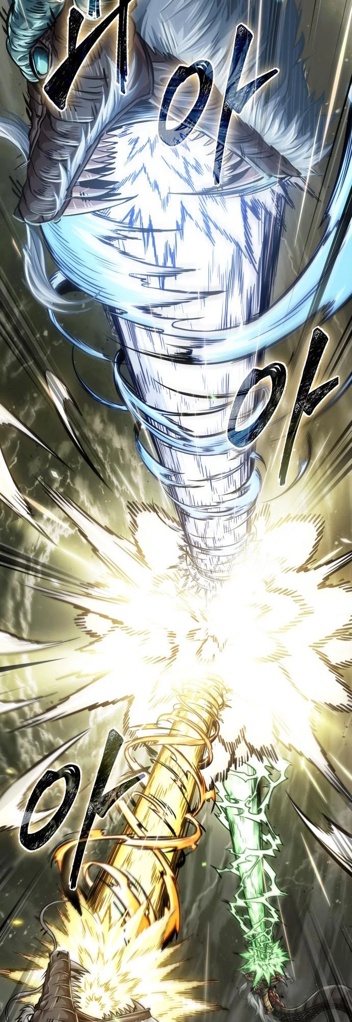 Nano Machine Chapter 258 - 20