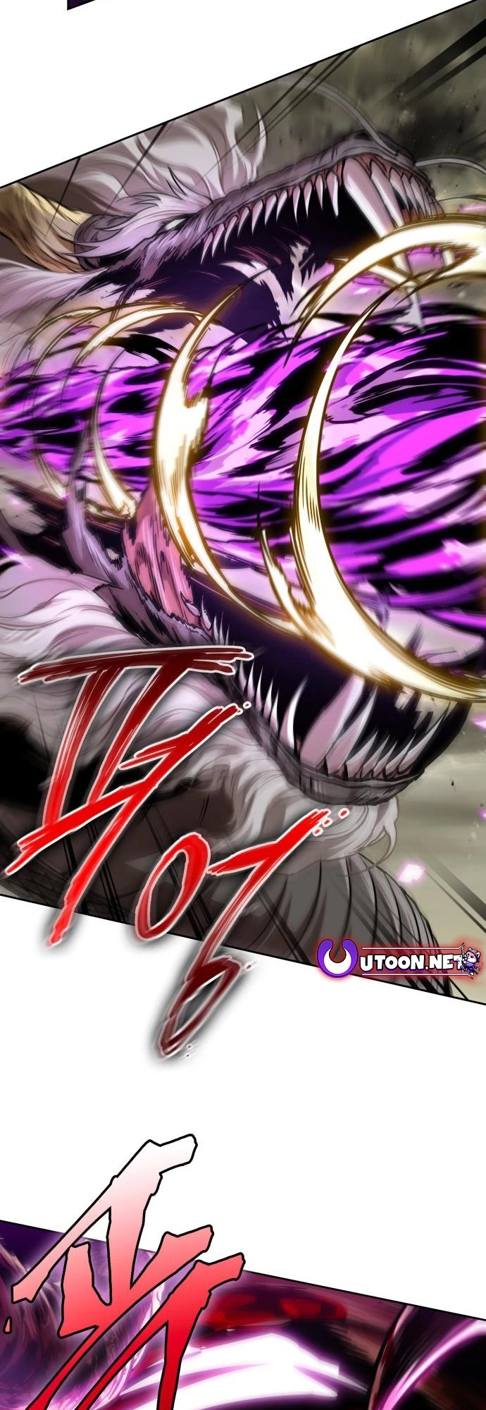 Nano Machine Chapter 258 - 27