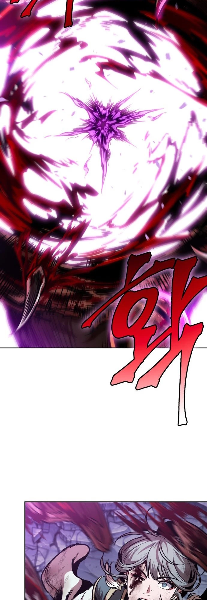 Nano Machine Chapter 258 - 28