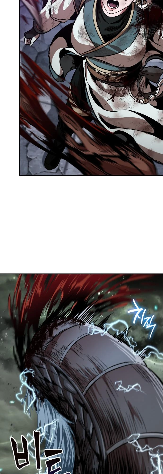 Nano Machine Chapter 258 - 29
