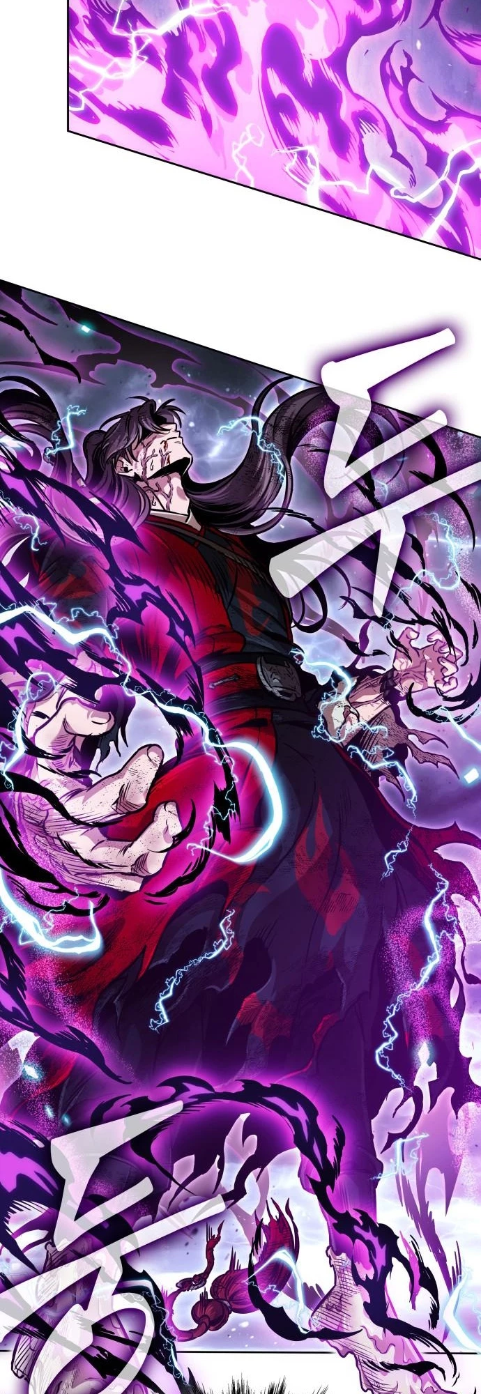 Nano Machine Chapter 258 - 33