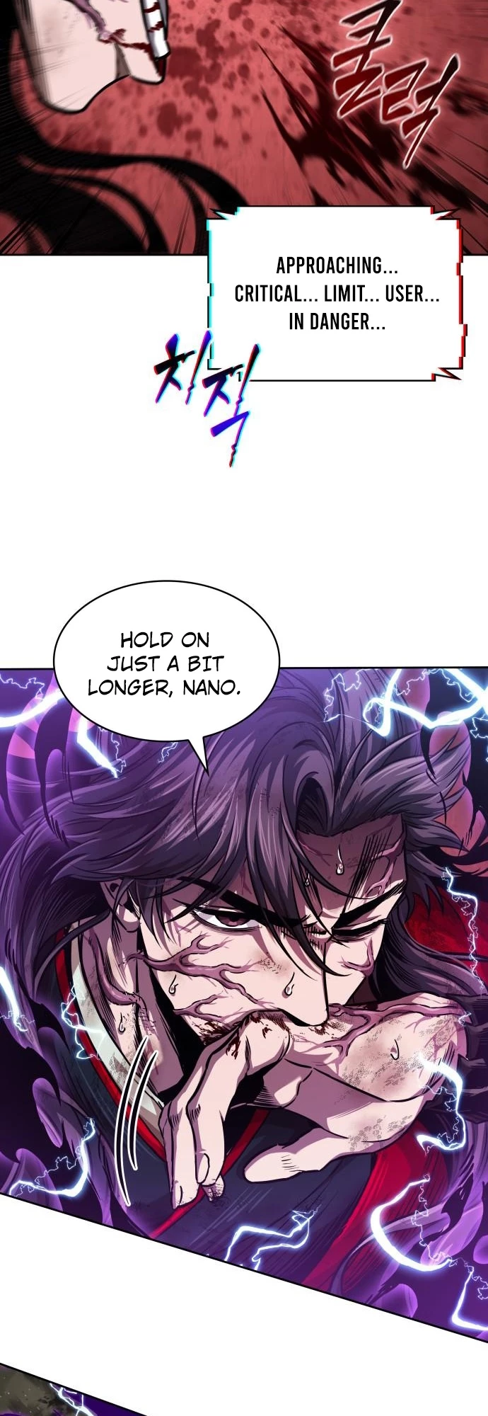 Nano Machine Chapter 258 - 36
