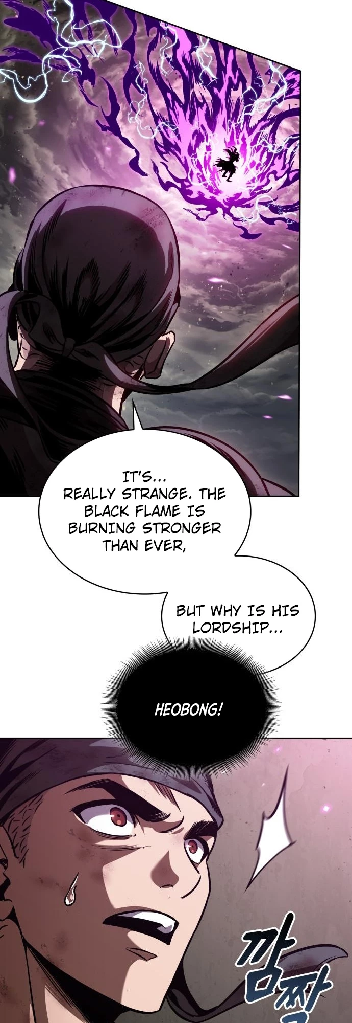 Nano Machine Chapter 258 - 37