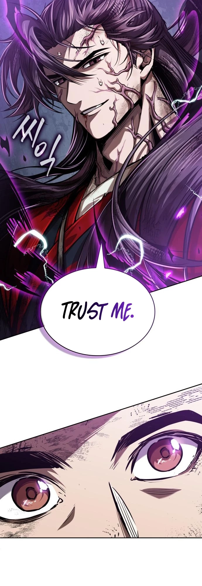 Nano Machine Chapter 258 - 39