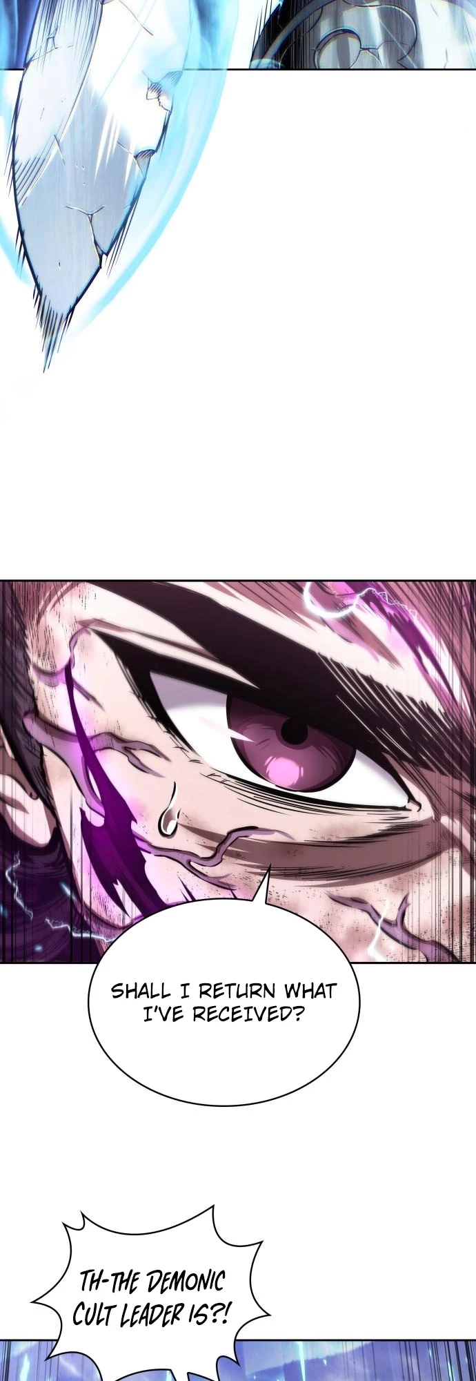 Nano Machine Chapter 258 - 45