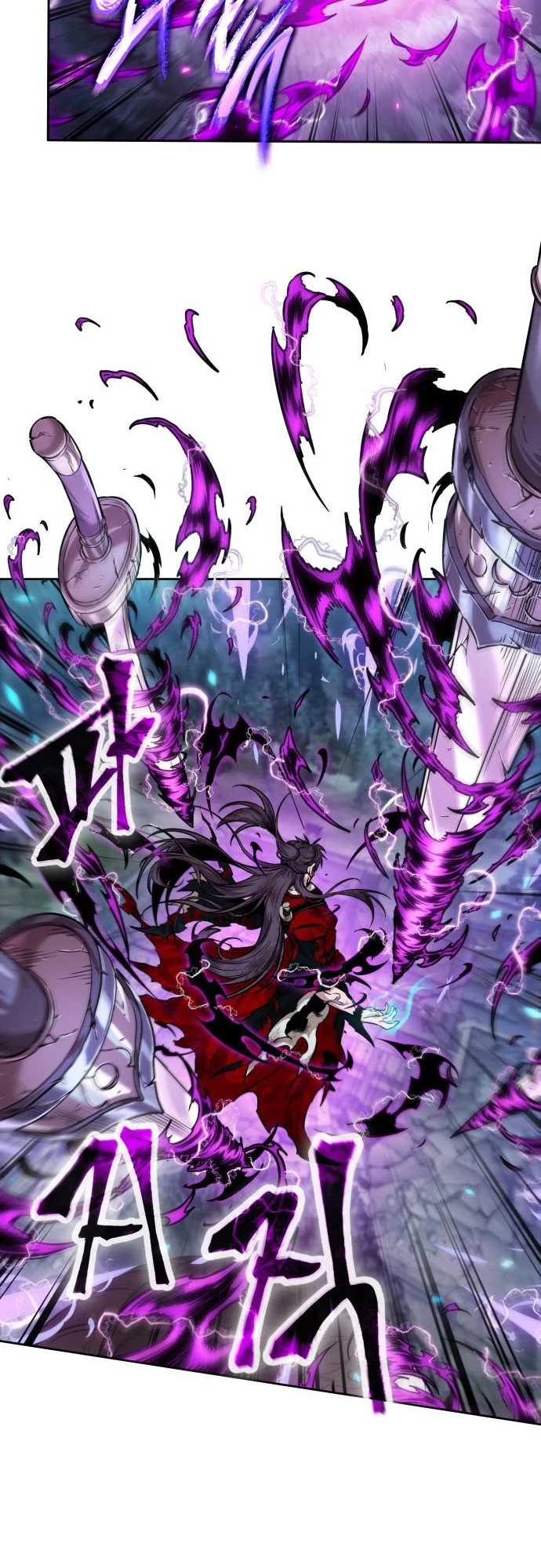 Nano Machine Chapter 258 - 48