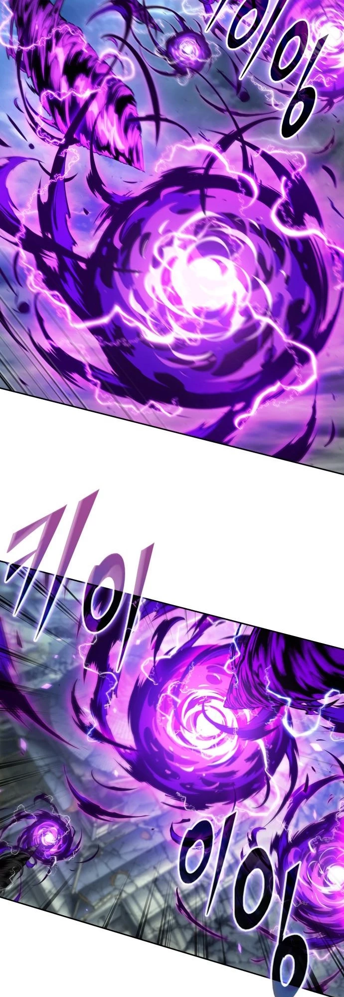Nano Machine Chapter 258 - 50