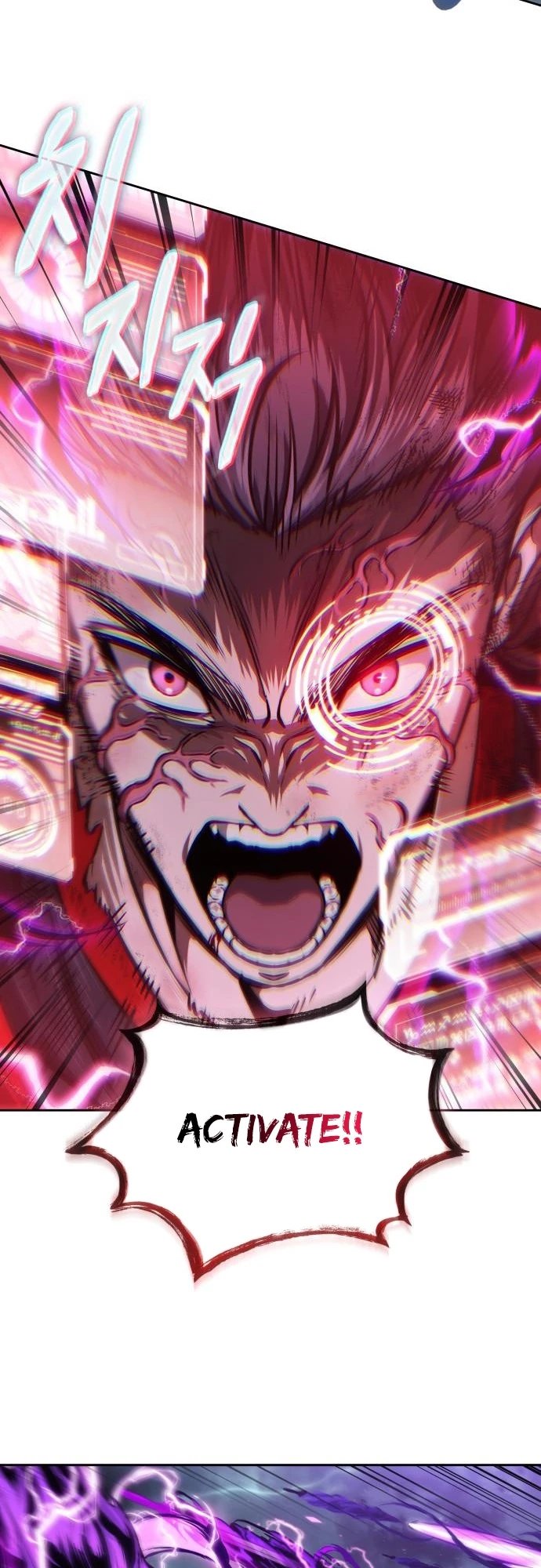 Nano Machine Chapter 258 - 51