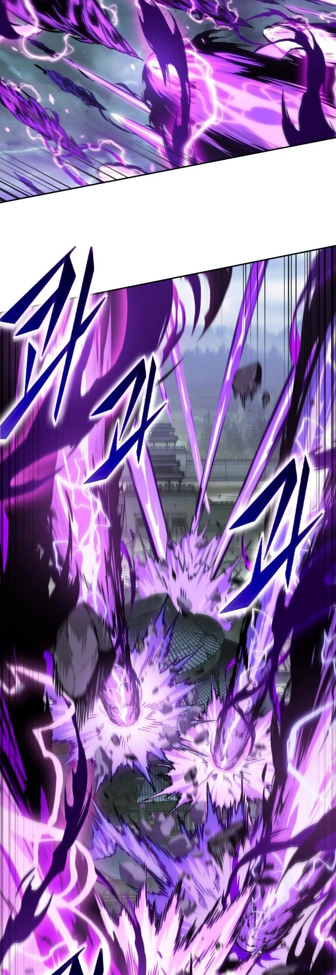 Nano Machine Chapter 258 - 52