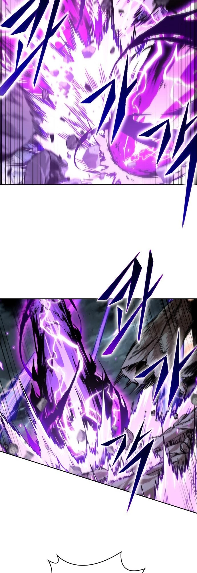 Nano Machine Chapter 258 - 53