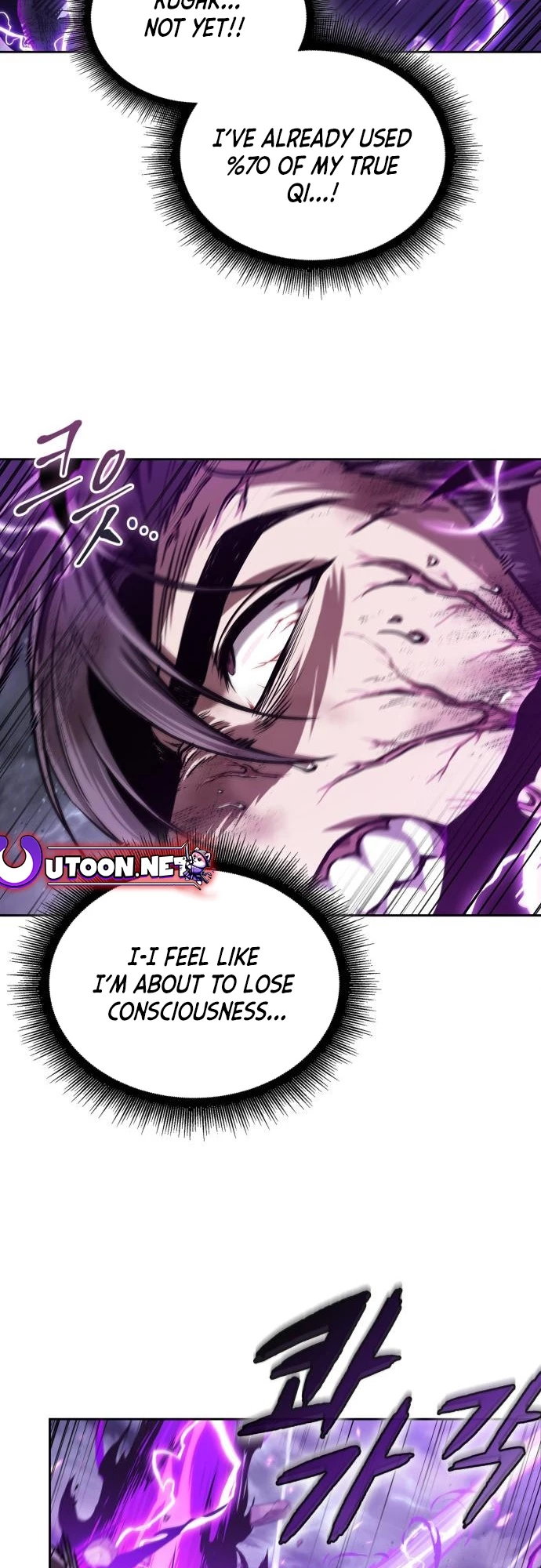 Nano Machine Chapter 258 - 60