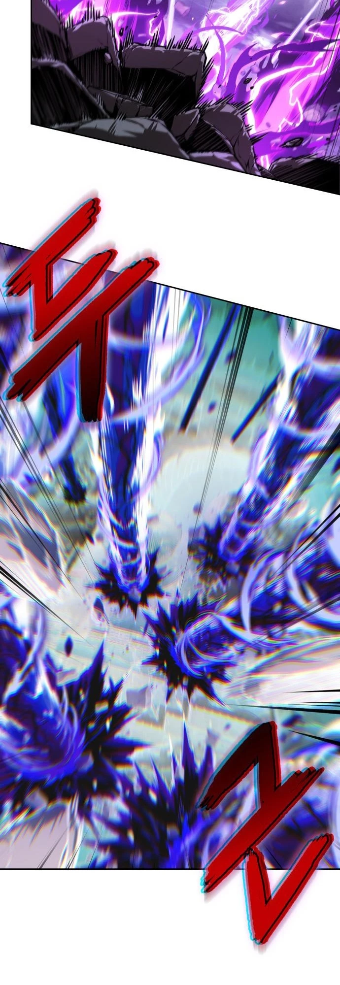 Nano Machine Chapter 258 - 61
