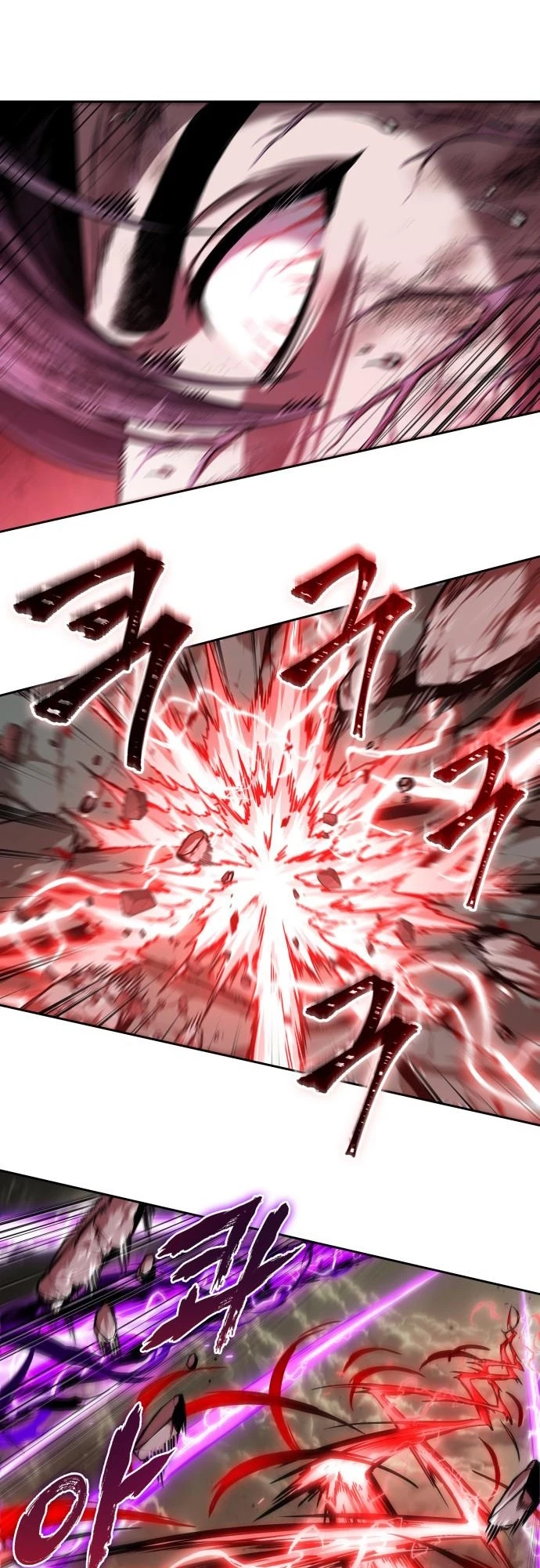 Nano Machine Chapter 258 - 62