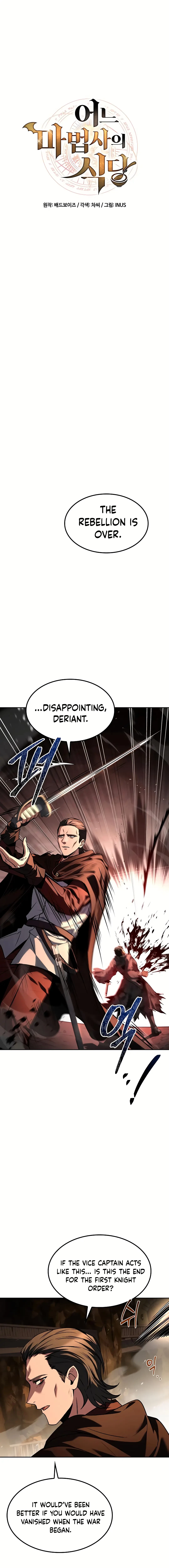 The Archmage's Restaurant Chapter 80 - 3