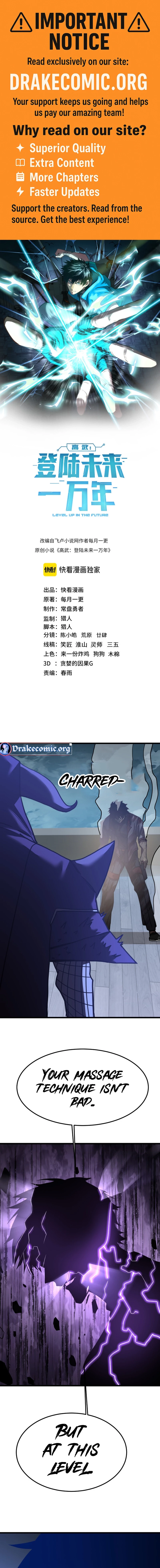 Log into the Future Chapter 213 - 1
