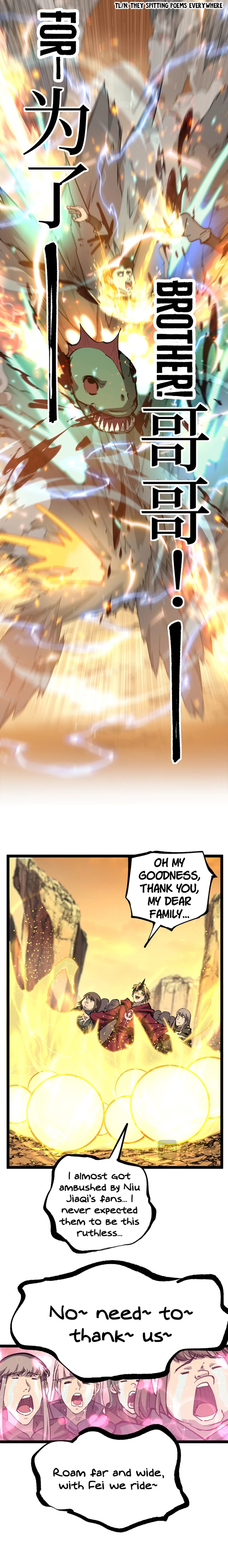 God-level Assassin, I’m the Shadow Chapter 16 - 9
