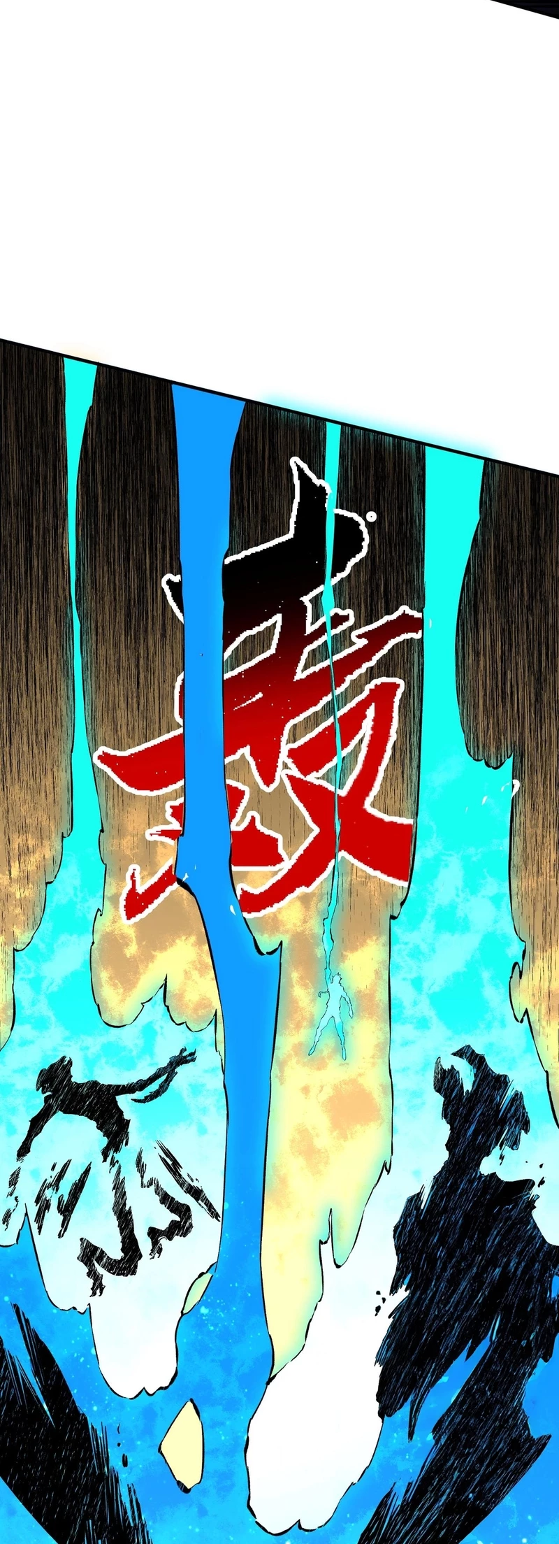 Supreme Curse Master Chapter 4 - 37