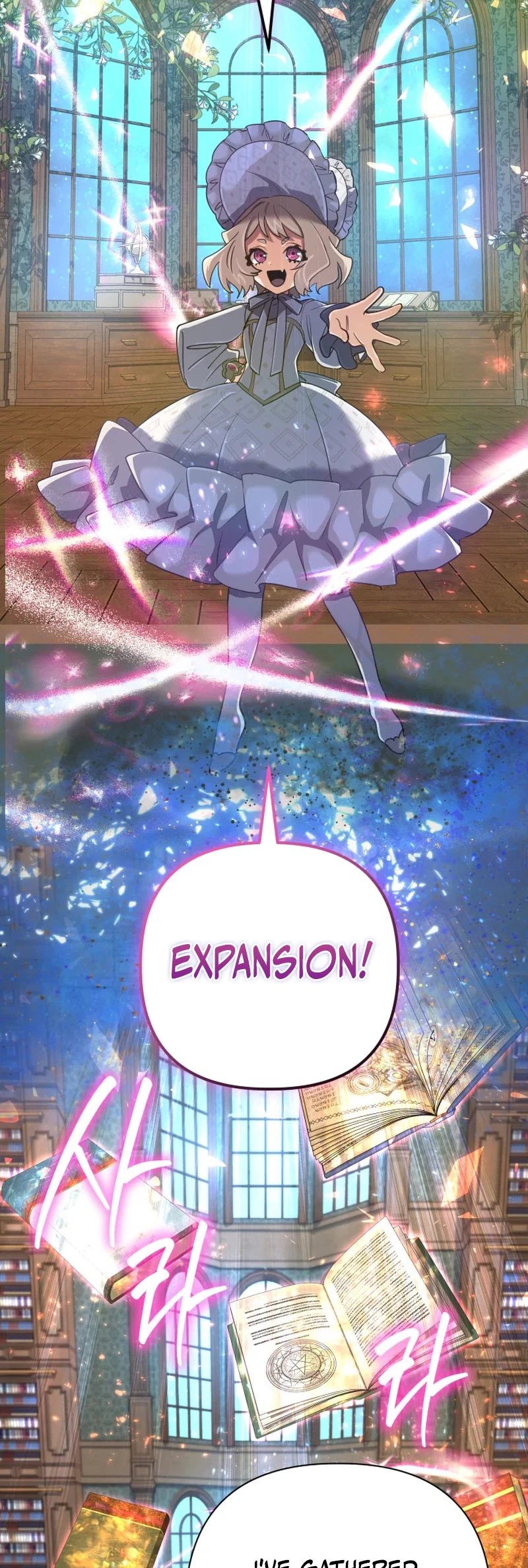 The Reincarnation of the Great Mage in Myth Chapter 49 - 2