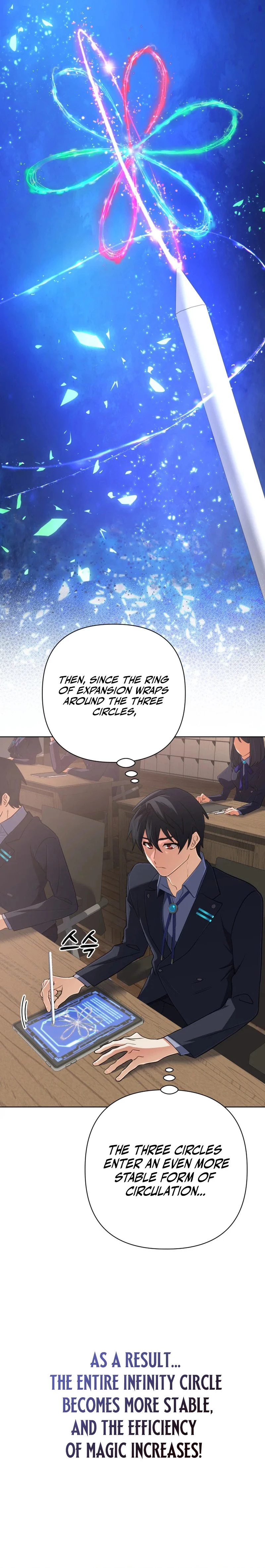 The Reincarnation of the Great Mage in Myth Chapter 49 - 7