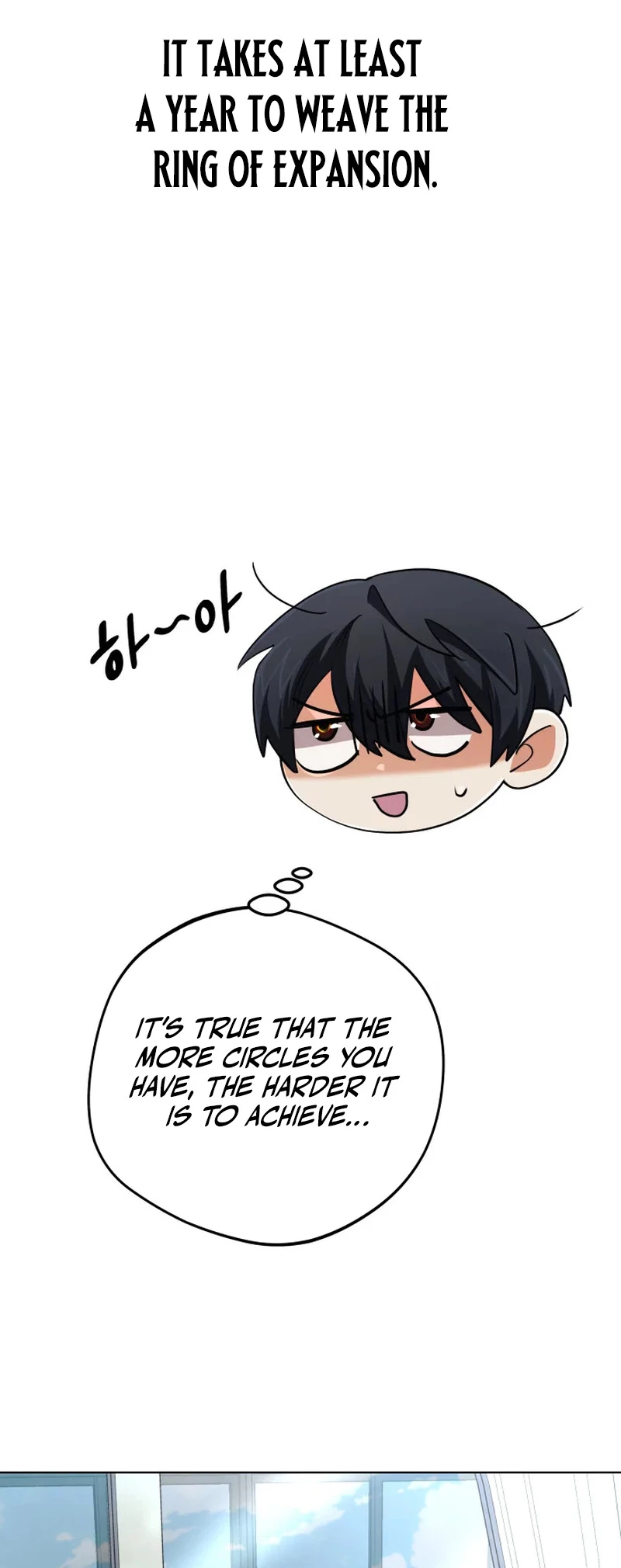 The Reincarnation of the Great Mage in Myth Chapter 49 - 14
