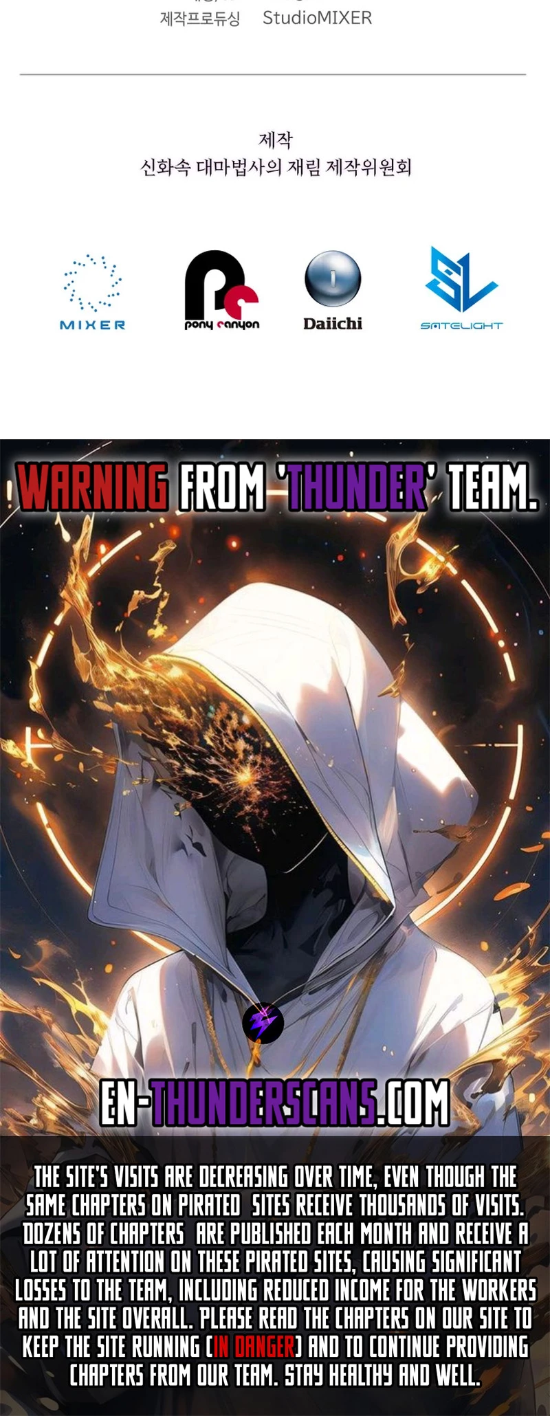 The Reincarnation of the Great Mage in Myth Chapter 49 - 51
