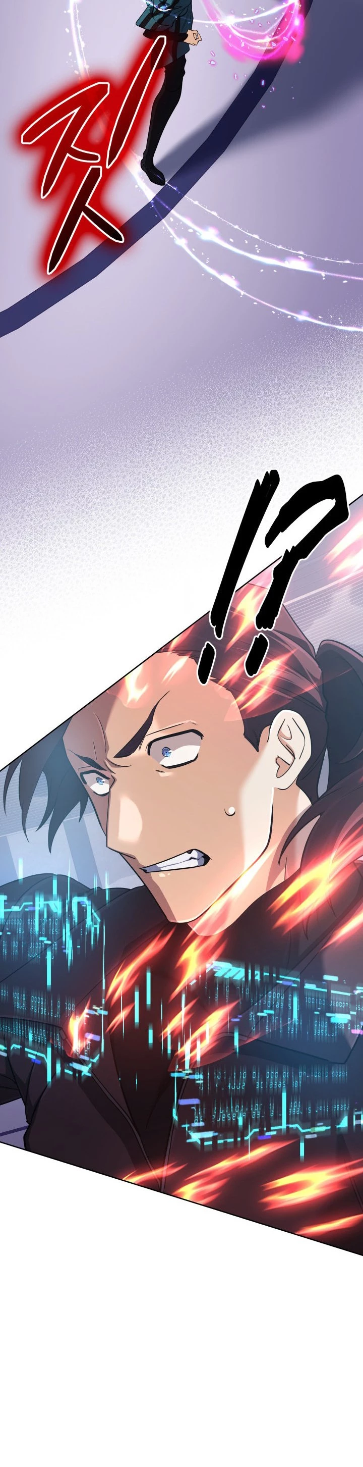The Reincarnation of the Great Mage in Myth Chapter 48 - 2