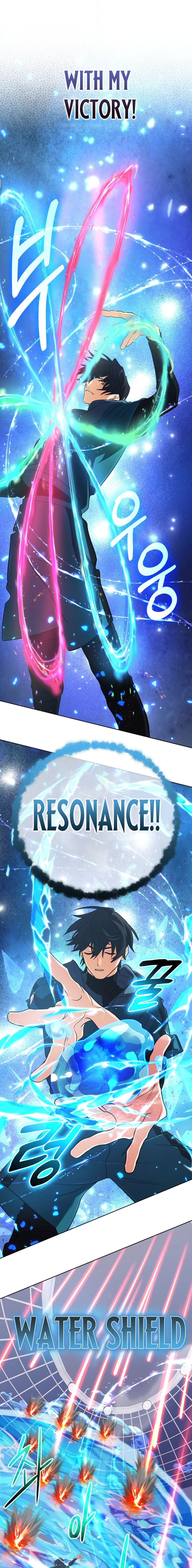 The Reincarnation of the Great Mage in Myth Chapter 47 - 13