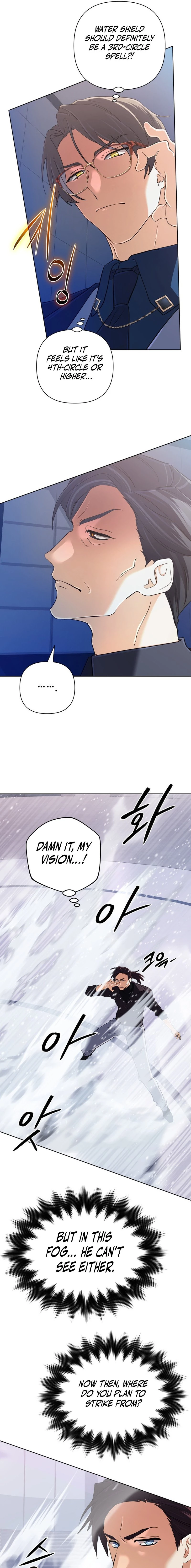 The Reincarnation of the Great Mage in Myth Chapter 47 - 15
