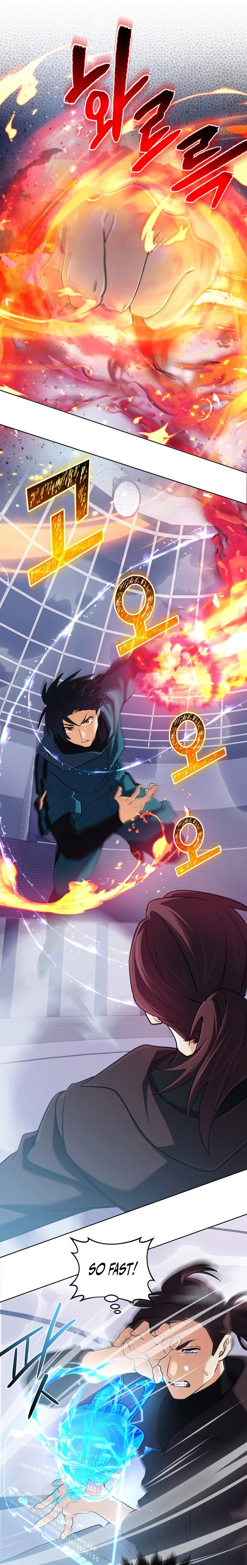 The Reincarnation of the Great Mage in Myth Chapter 47 - 21