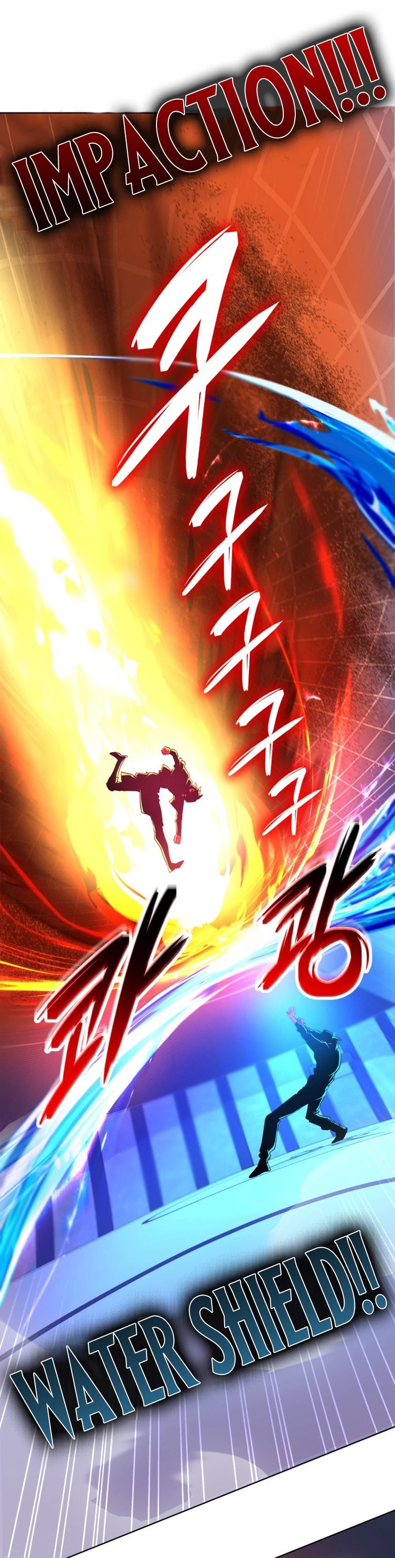 The Reincarnation of the Great Mage in Myth Chapter 47 - 23