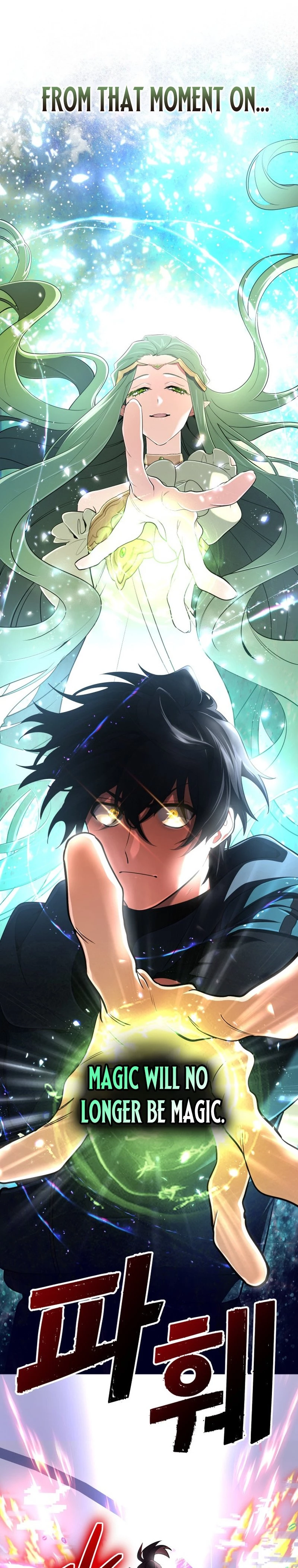 The Reincarnation of the Great Mage in Myth Chapter 47 - 27