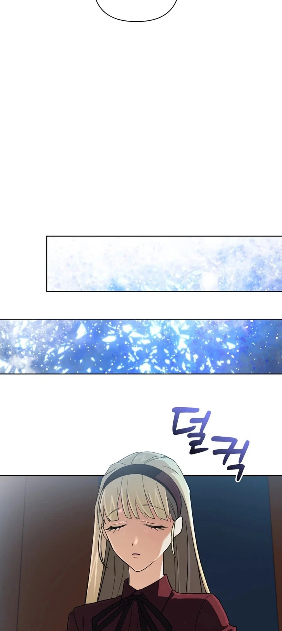 The Reincarnation of the Great Mage in Myth Chapter 46 - 28
