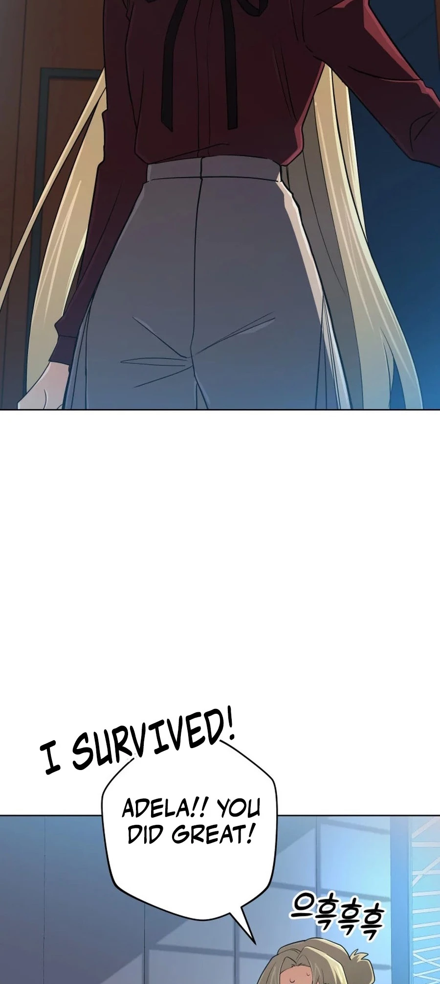 The Reincarnation of the Great Mage in Myth Chapter 46 - 29