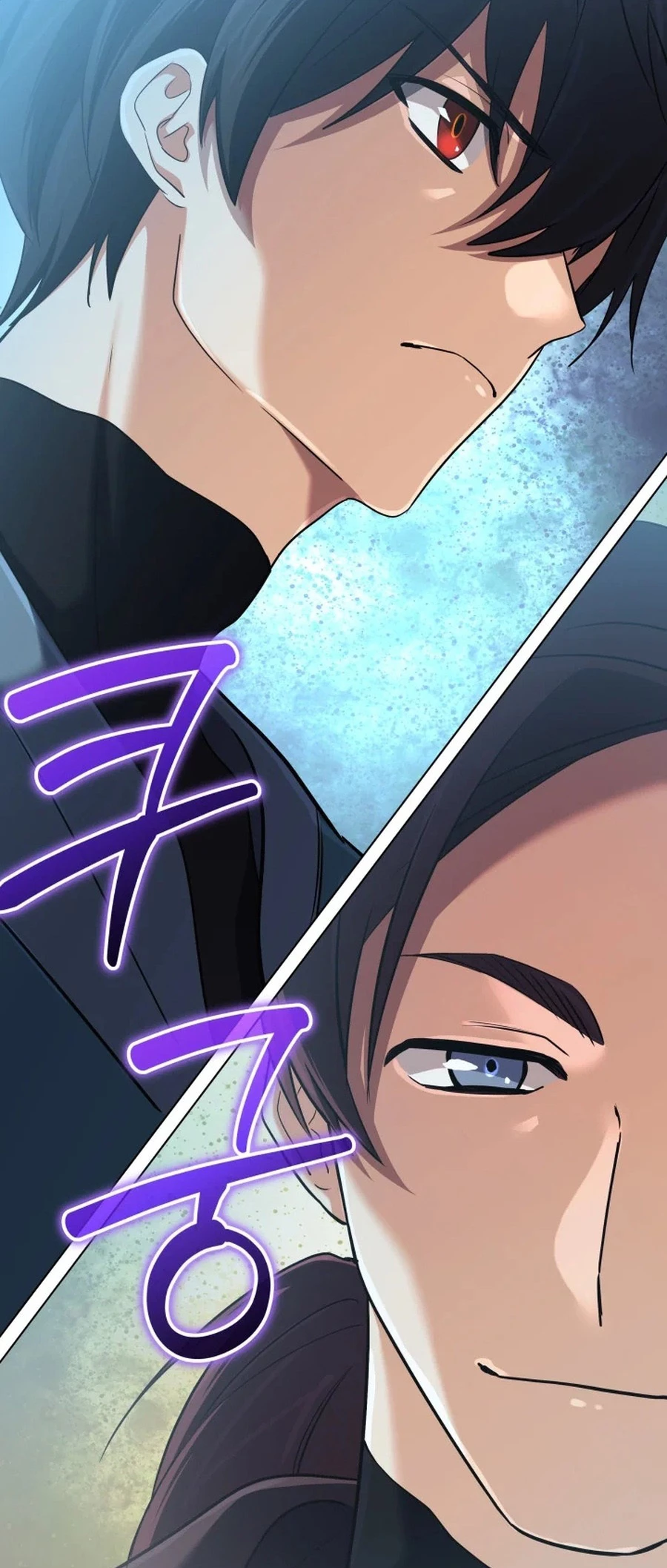 The Reincarnation of the Great Mage in Myth Chapter 46 - 31