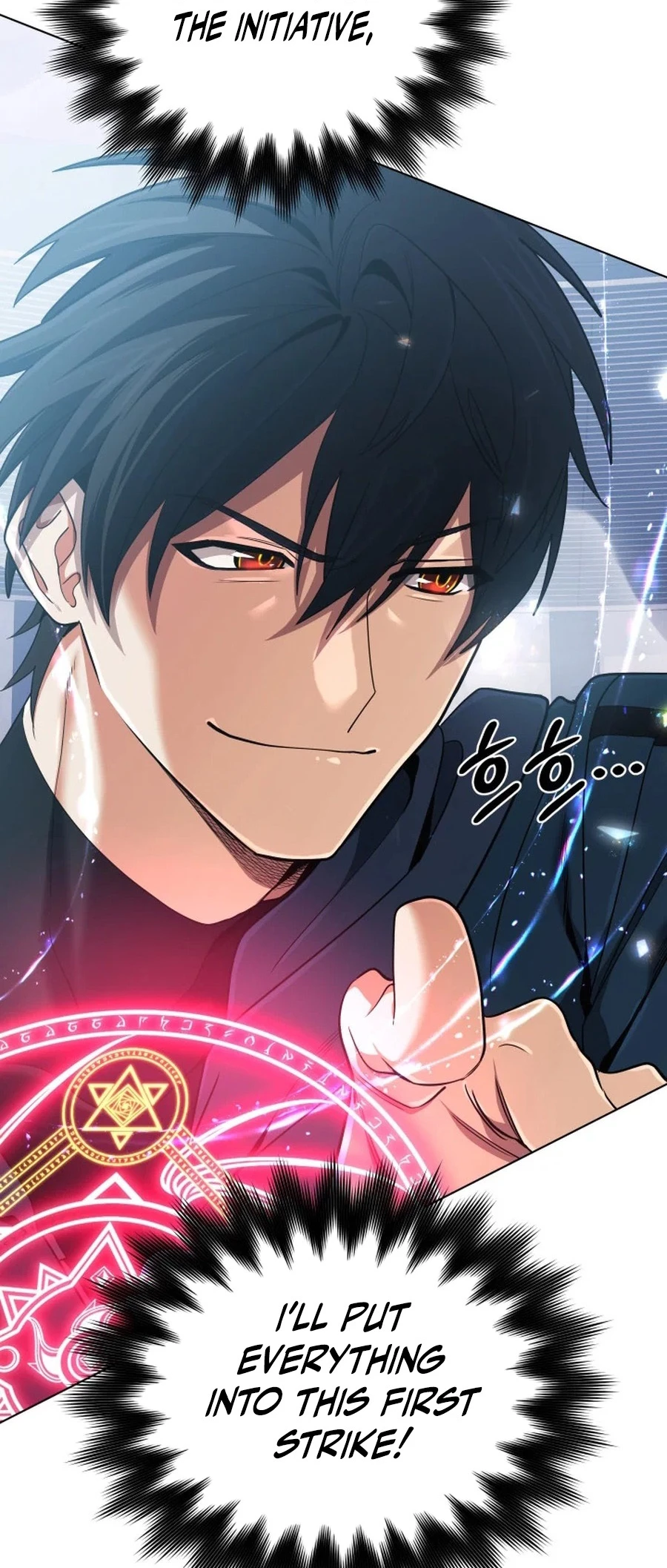 The Reincarnation of the Great Mage in Myth Chapter 46 - 40