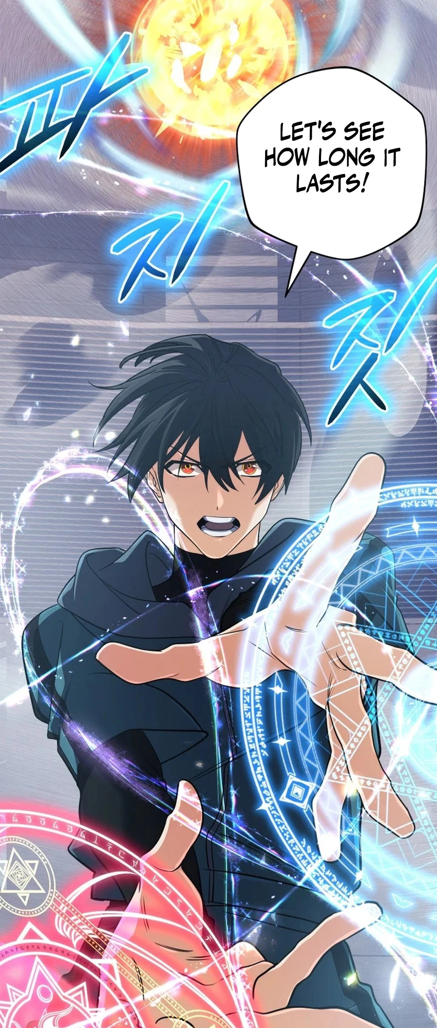 The Reincarnation of the Great Mage in Myth Chapter 46 - 45