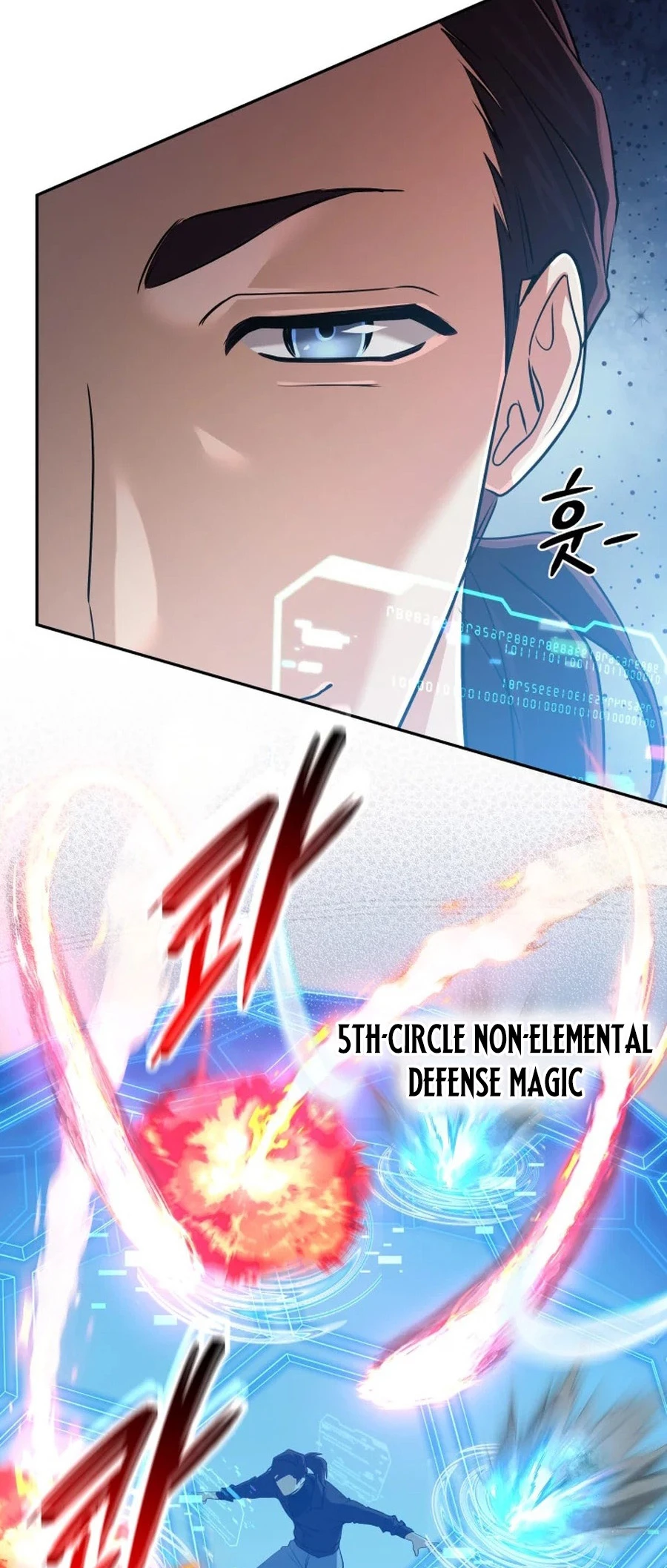 The Reincarnation of the Great Mage in Myth Chapter 46 - 52