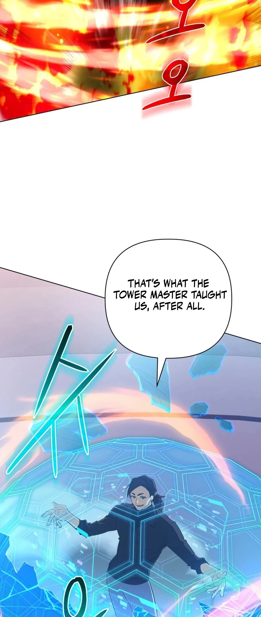 The Reincarnation of the Great Mage in Myth Chapter 46 - 77