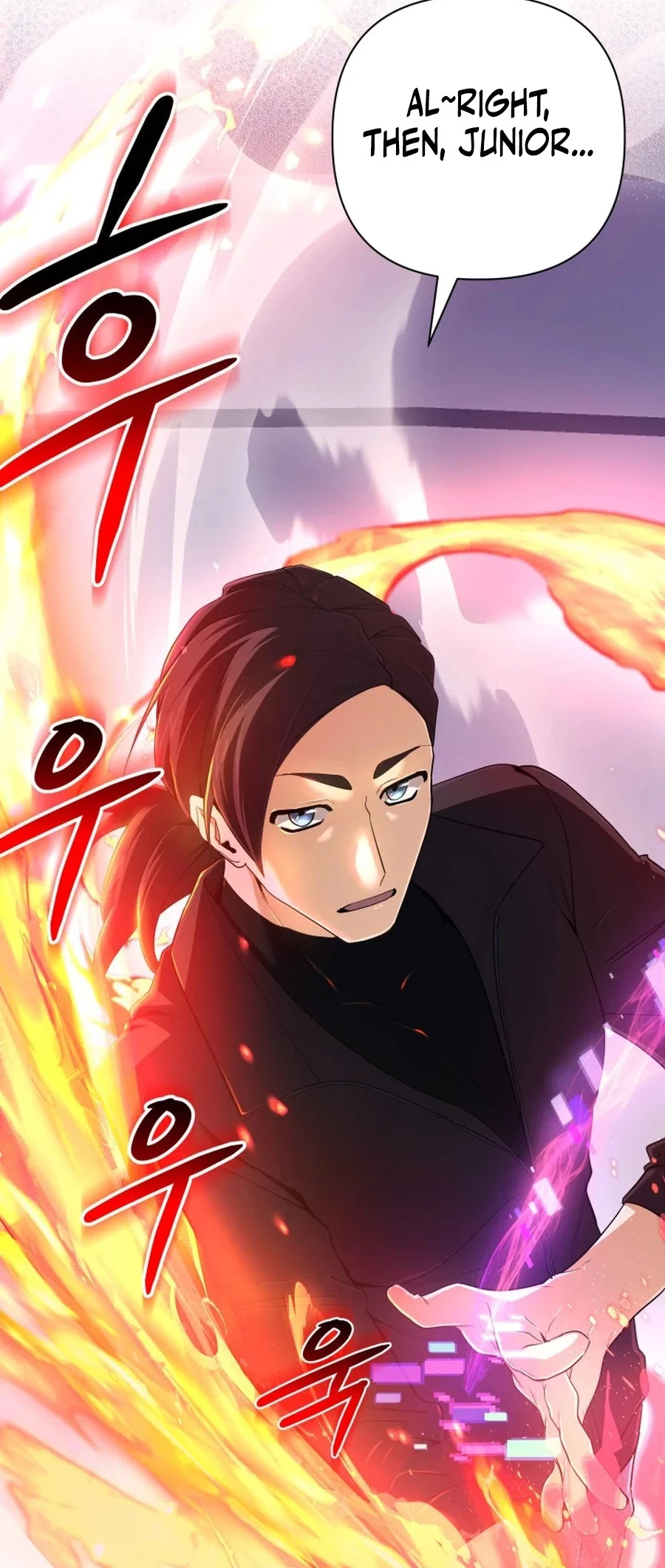 The Reincarnation of the Great Mage in Myth Chapter 46 - 80