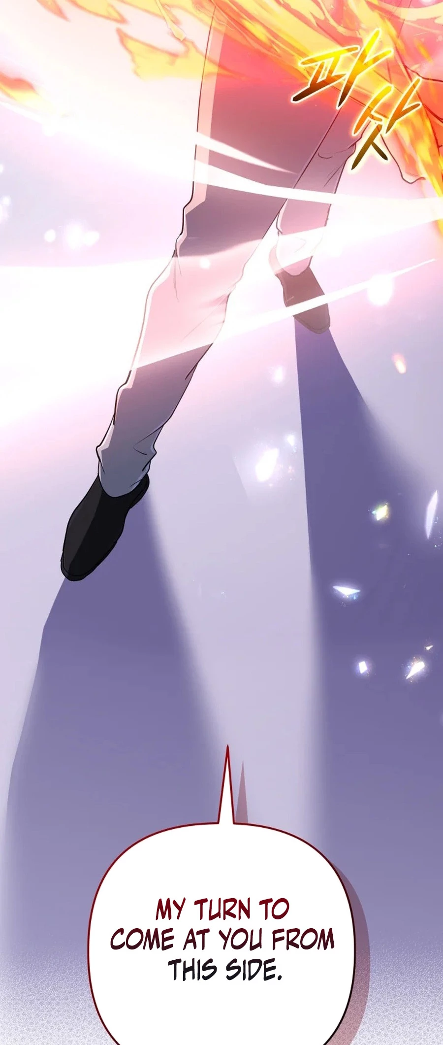 The Reincarnation of the Great Mage in Myth Chapter 46 - 81